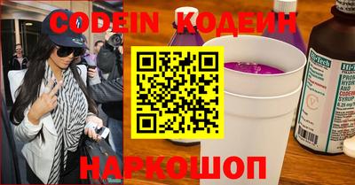 кристаллы Гусев