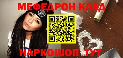 гашишное масло Гусиноозёрск