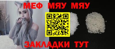 дистиллят марихуана Гусь-Хрустальный