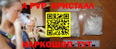 гашишное масло Гусиноозёрск