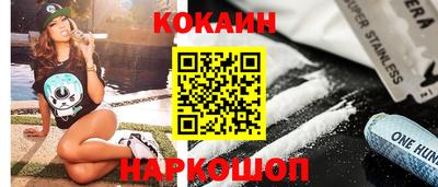 дистиллят марихуана Гусь-Хрустальный