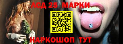 дистиллят марихуана Гусь-Хрустальный