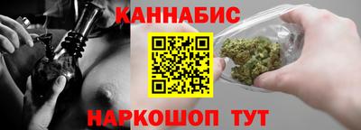 кристаллы Гусев