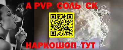 гашишное масло Гусиноозёрск