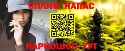 jwh Донской