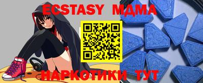 дистиллят марихуана Гусь-Хрустальный