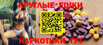 дистиллят марихуана Гусь-Хрустальный