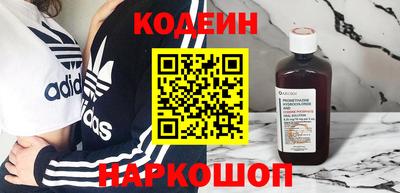 гашишное масло Гусиноозёрск