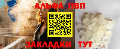 гашишное масло Гусиноозёрск