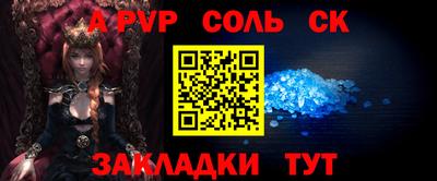 дистиллят марихуана Гусь-Хрустальный
