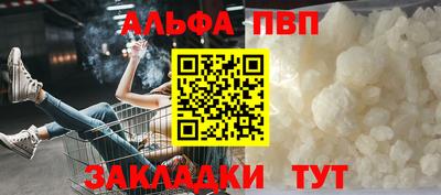 гашишное масло Гусиноозёрск