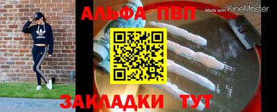 дистиллят марихуана Гусь-Хрустальный