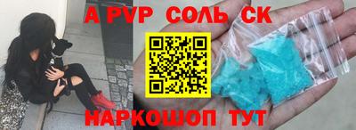 гашишное масло Гусиноозёрск