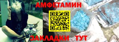 дистиллят марихуана Гусь-Хрустальный