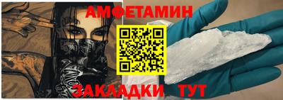 дистиллят марихуана Гусь-Хрустальный