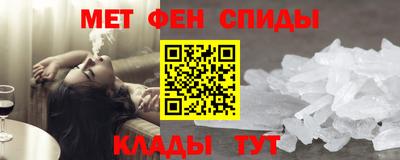 кристаллы Гусев