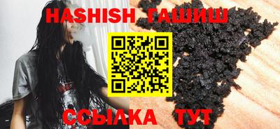 таблы Дубна
