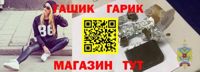 таблы Дубна