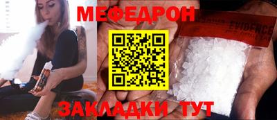 гашишное масло Гусиноозёрск