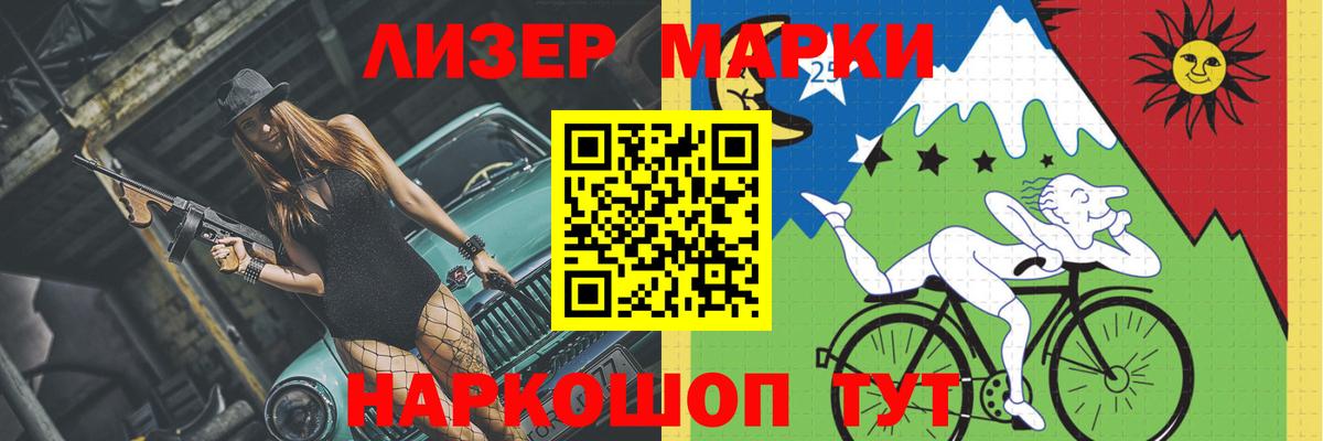 Михайловка  Лсд 25 экстази  LSD-25 экстази ecstasy  Вход с VPN  ЛСД экстази ecstasy 